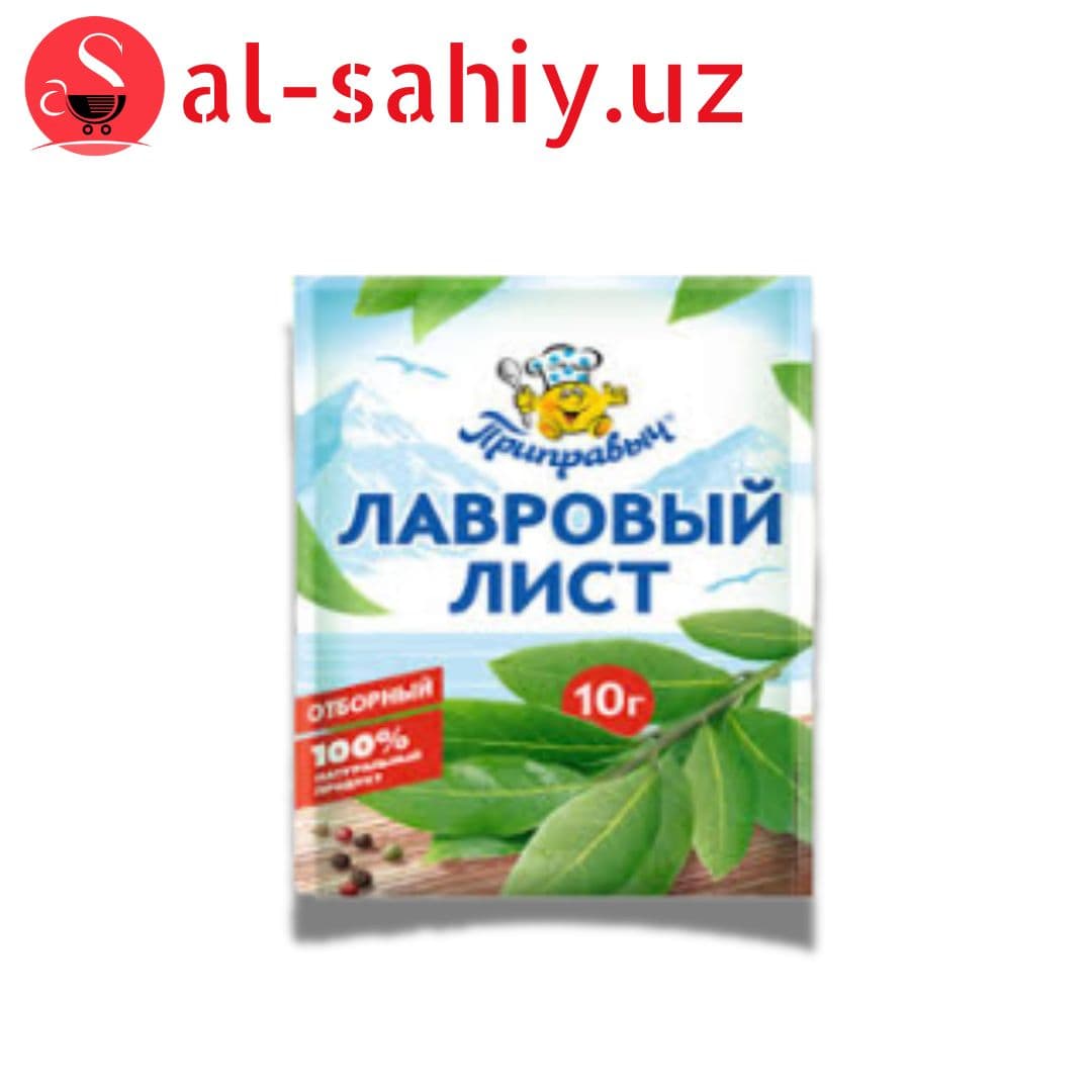 лавров лист 10гр