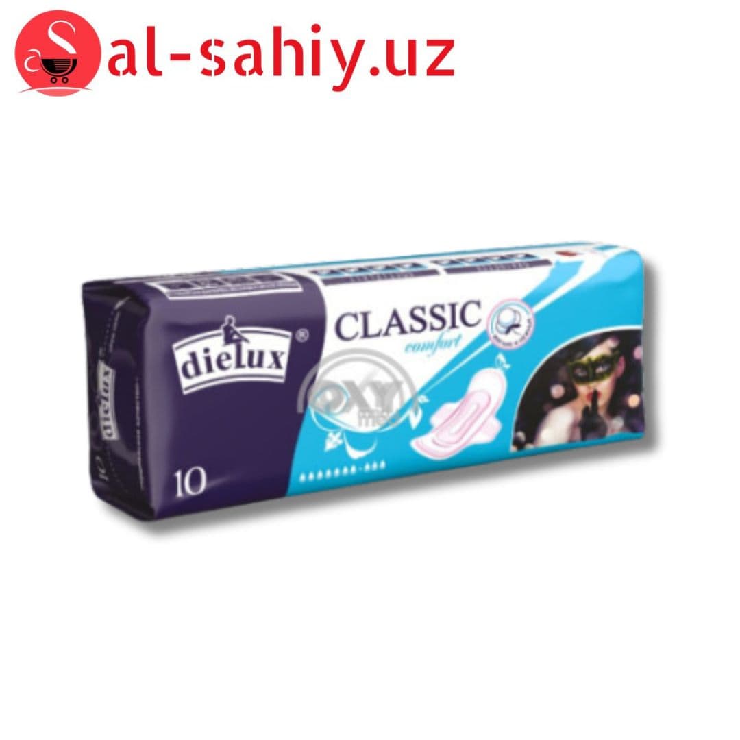 Прокладки женские Classik dielux10шт