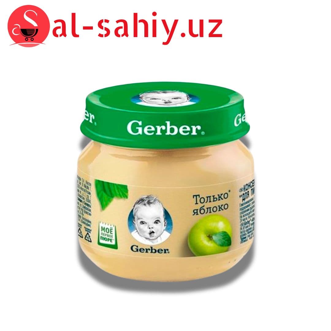 Gerber® Фруктовое пюре Яблоко, 80гр