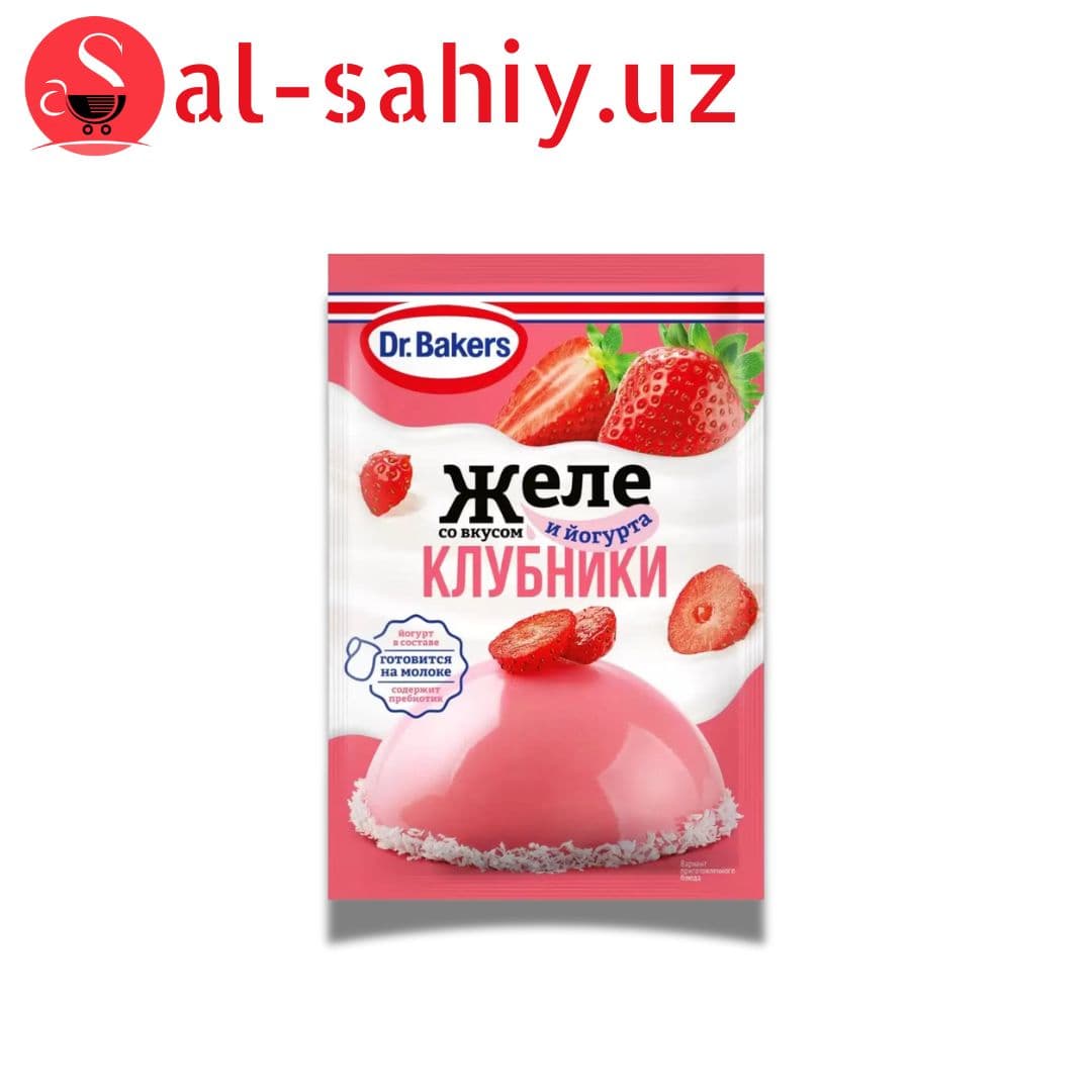 Желе Dr.Oetker со вкусом клубники и земляники, 45 г, размер 2/11.5/16.5