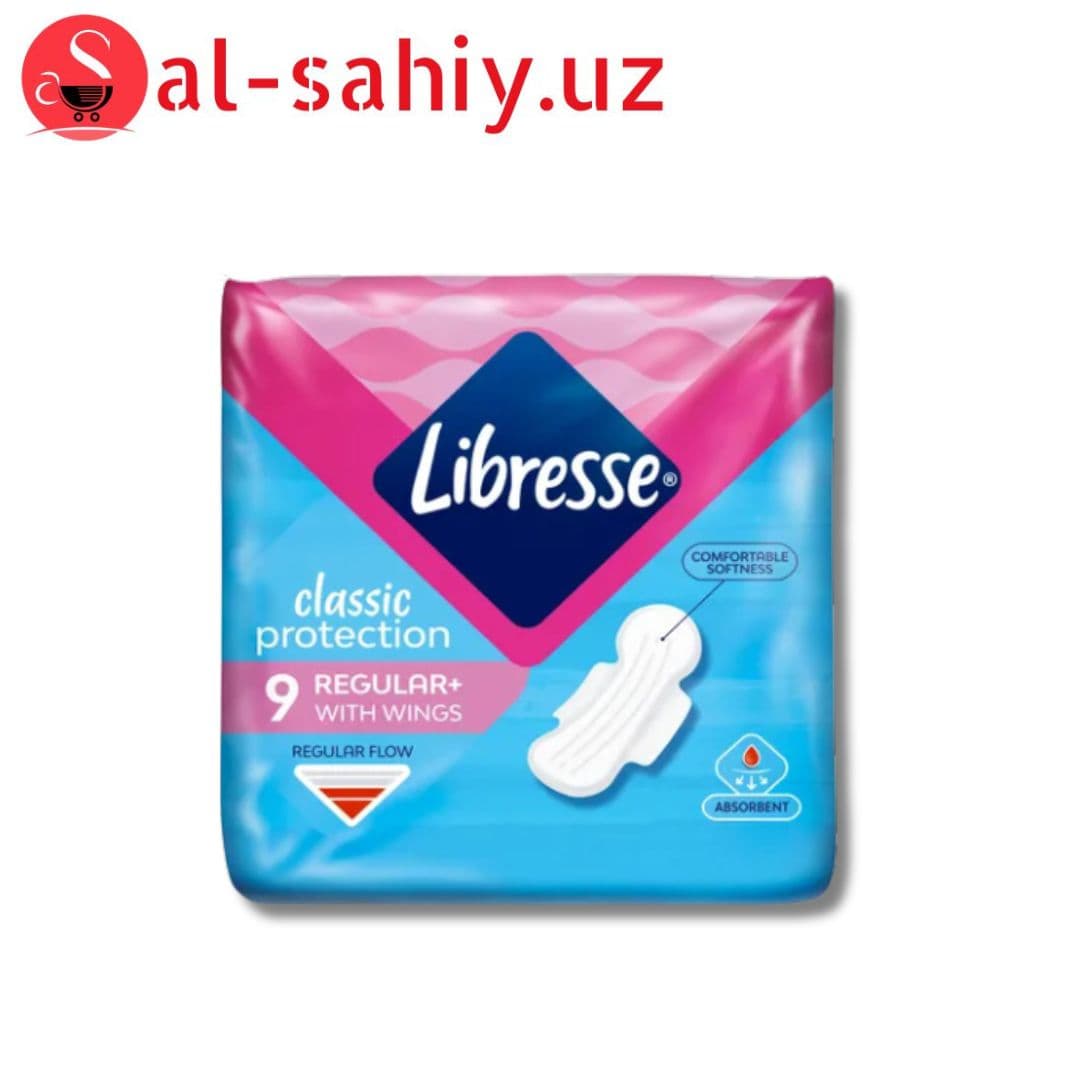 Пракладки LIBRESSE CLASSIC 9 шт