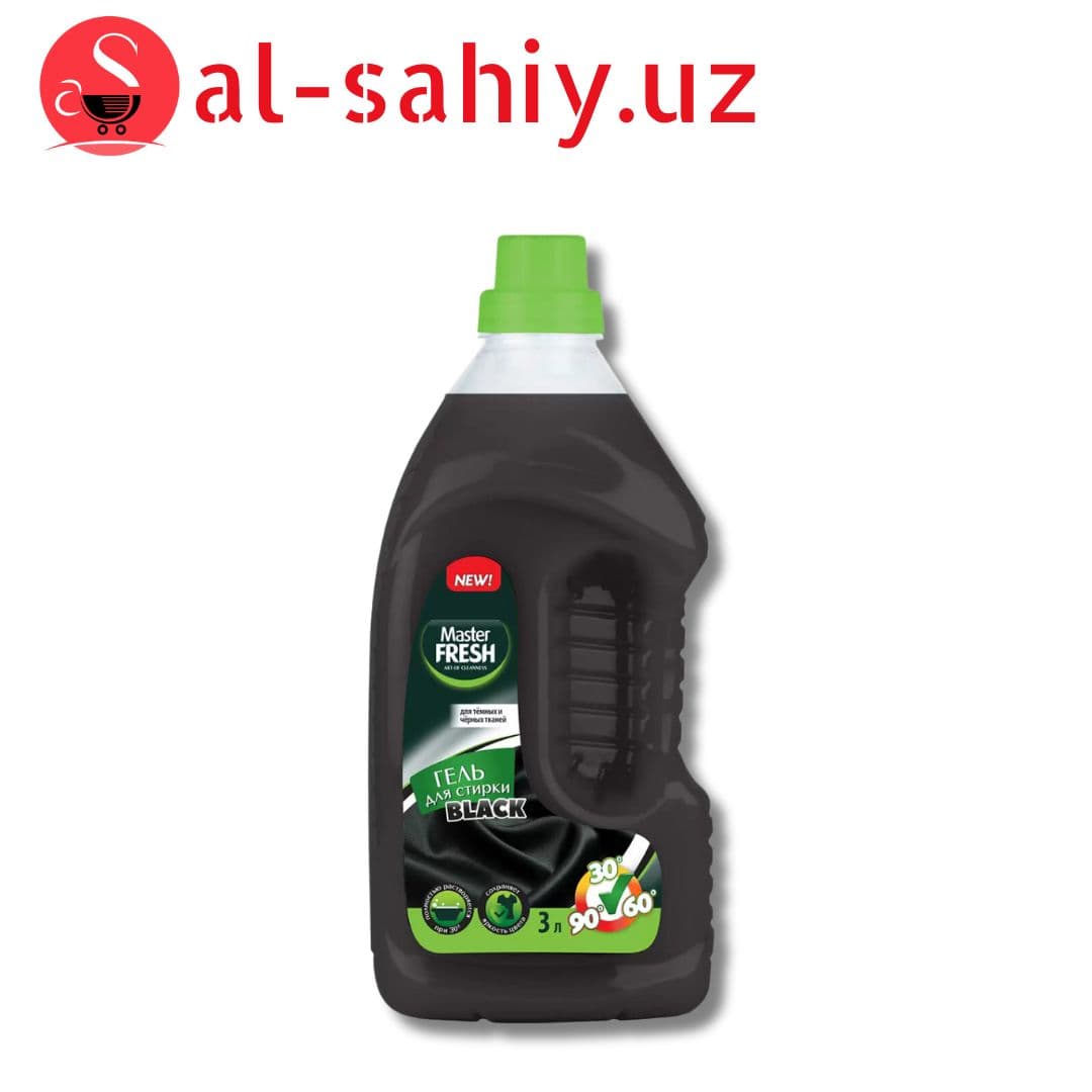 Гель для стирки Master FRESH BLACK для черных и темных тканей 3л