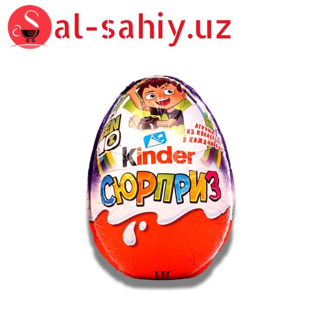 Яйцо KINDER SURPRISE из молочного шоколада 20х36 Бен Тен