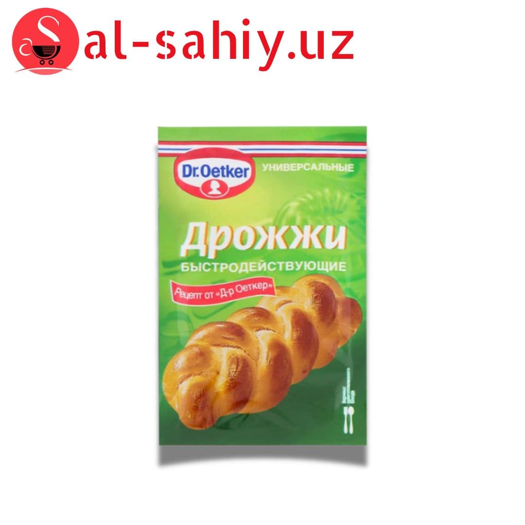 Дрожжи сухие быстродейств Dr Oetker