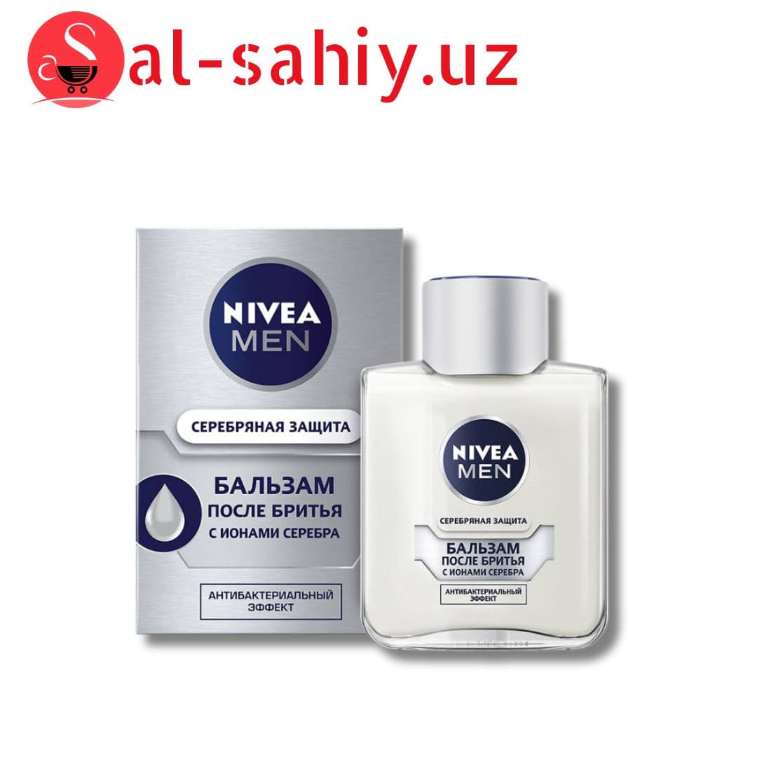 Бальзам после бритья NIVEA MEN Серебряная защита 100 мл