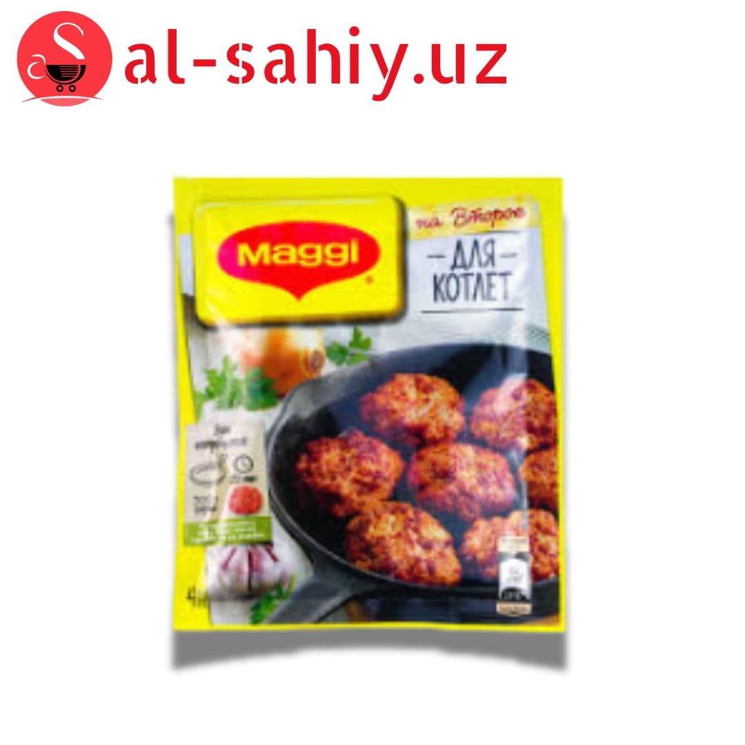 Приправа Maggi Meatball 54 г