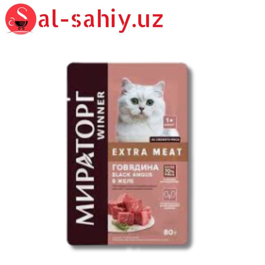 Корм для кошек Мираторг Veal in Jelly 80 гр