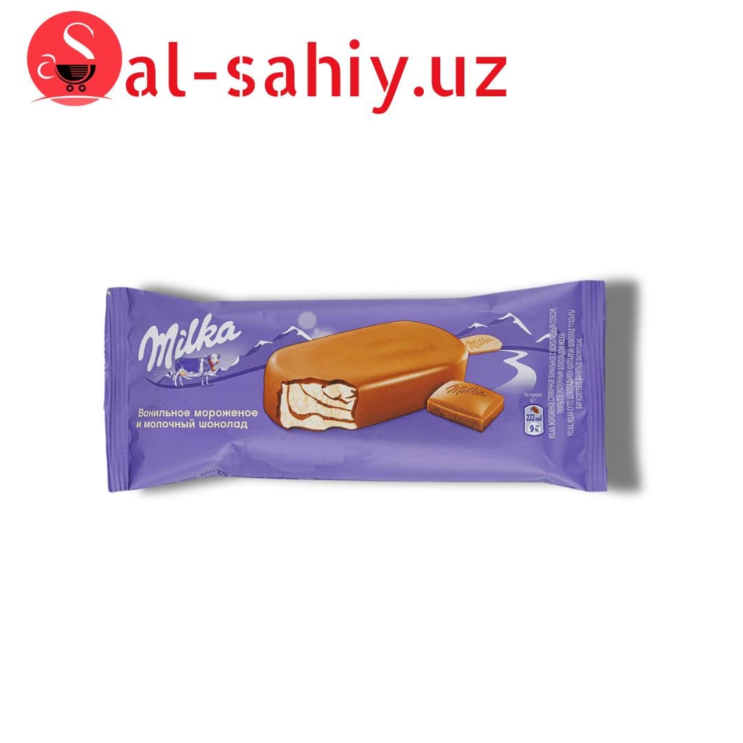 Мороженное ELITE Milky
