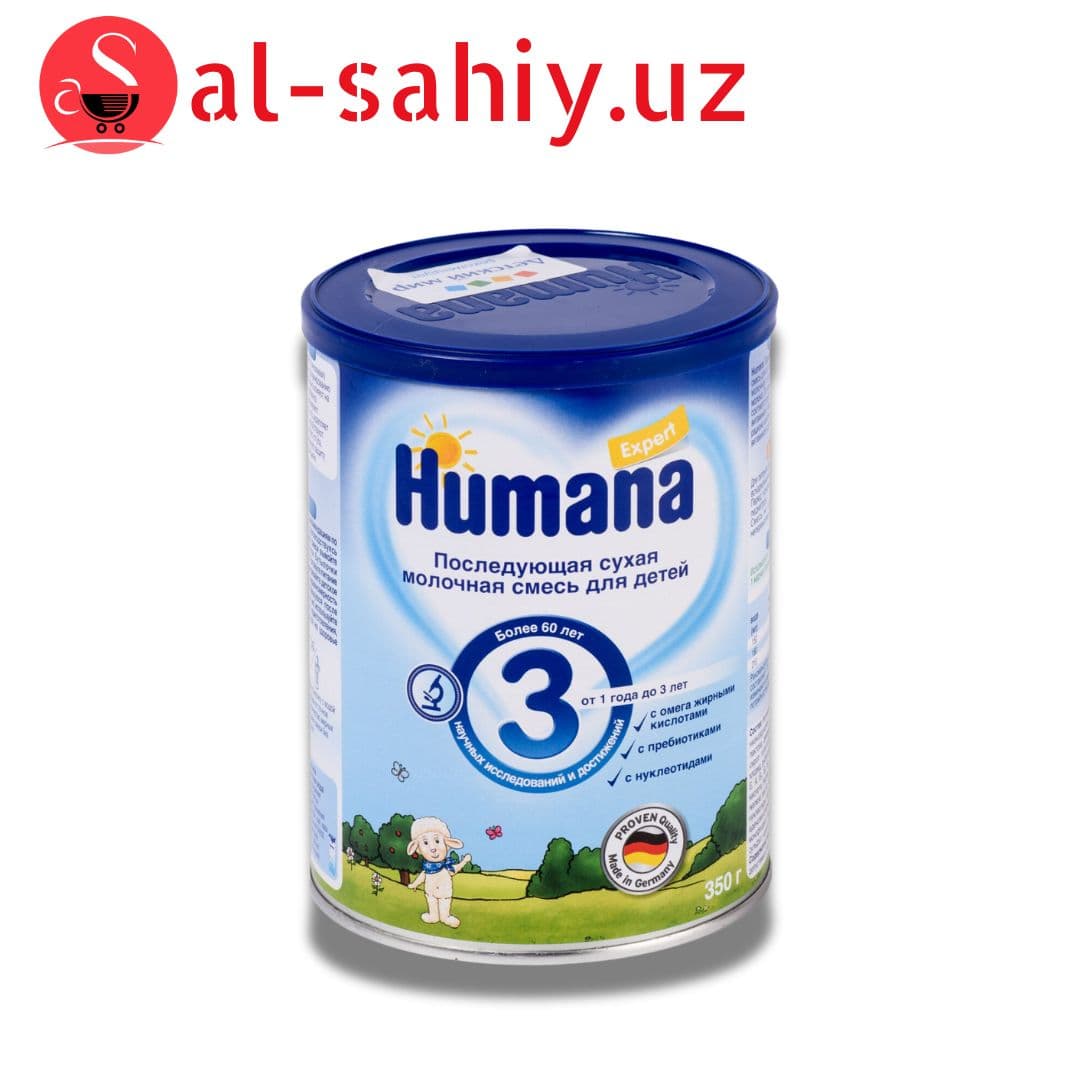 Детский питание Humana 3 350гр
