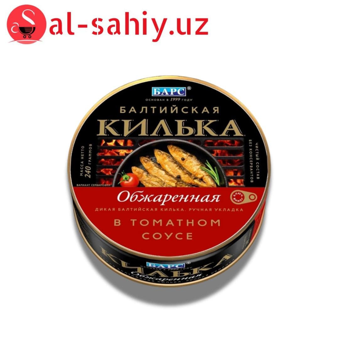 Бк Килька обж 240 гр