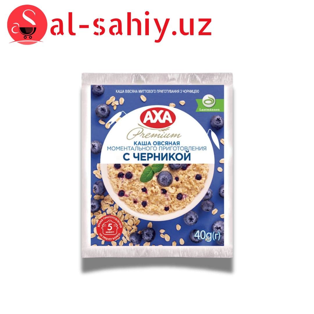 Каша вівсяна з чорницею Аха к/у 20*40г/