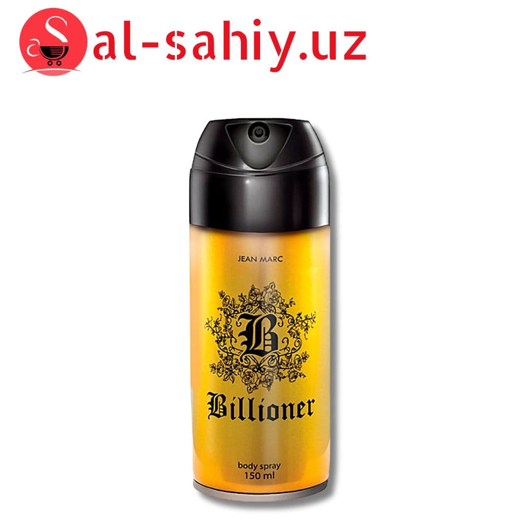 Дезодоранты Billioner 150 ml