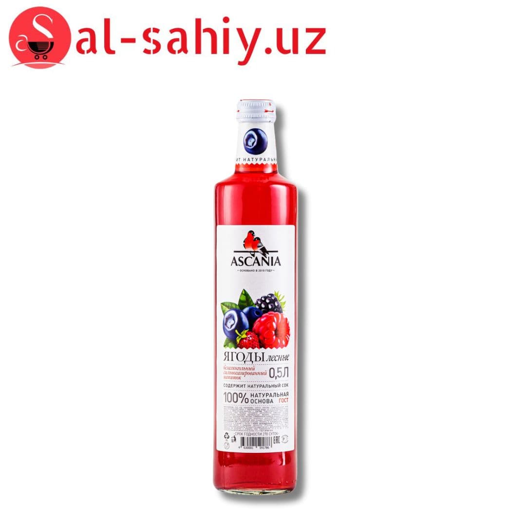 Натуральный сок Ascania клубника 0,5 л