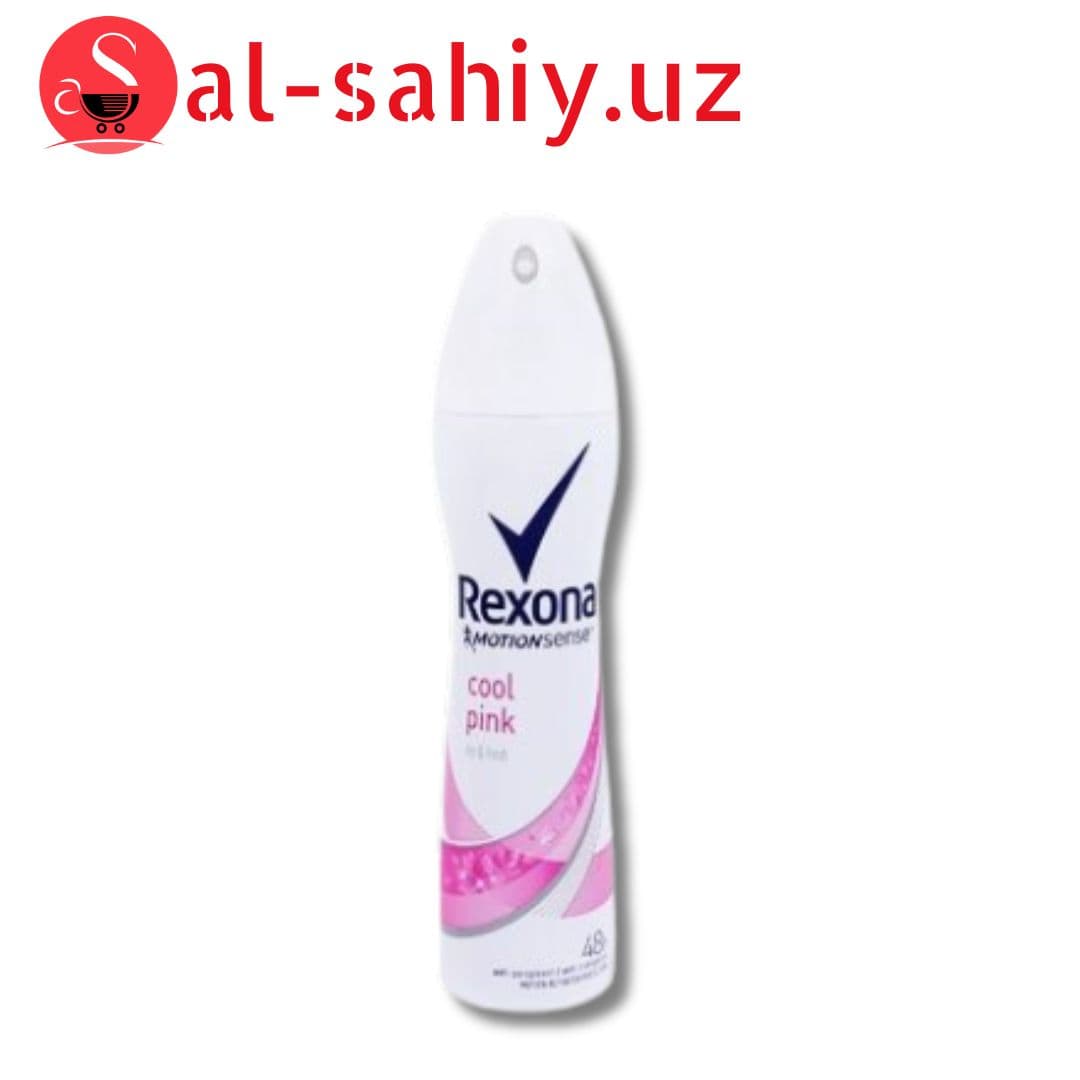 Rexona "Cool Pink" 200мл
