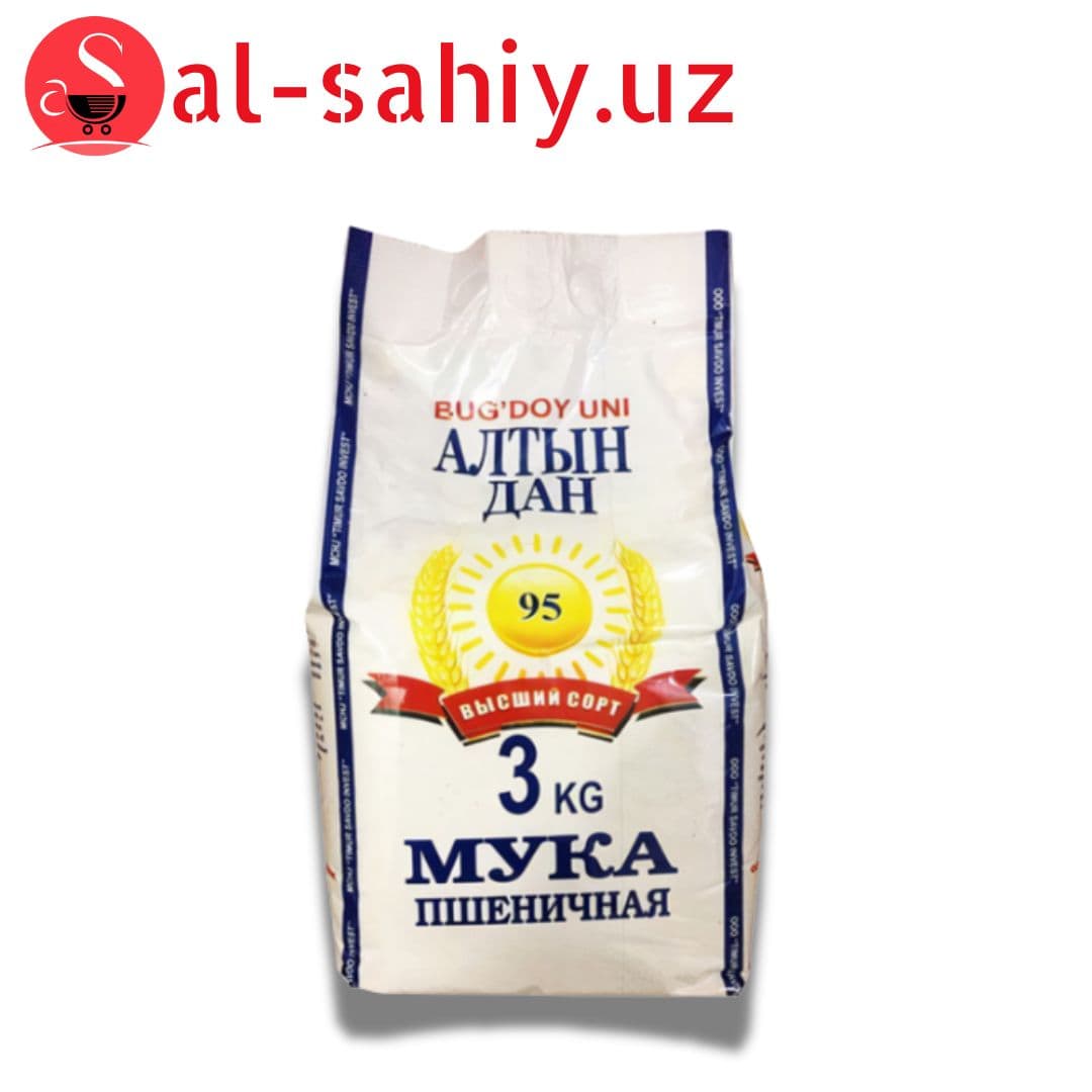 Мука"Алтын дан" 95 1сорт (глянц. 4кг)