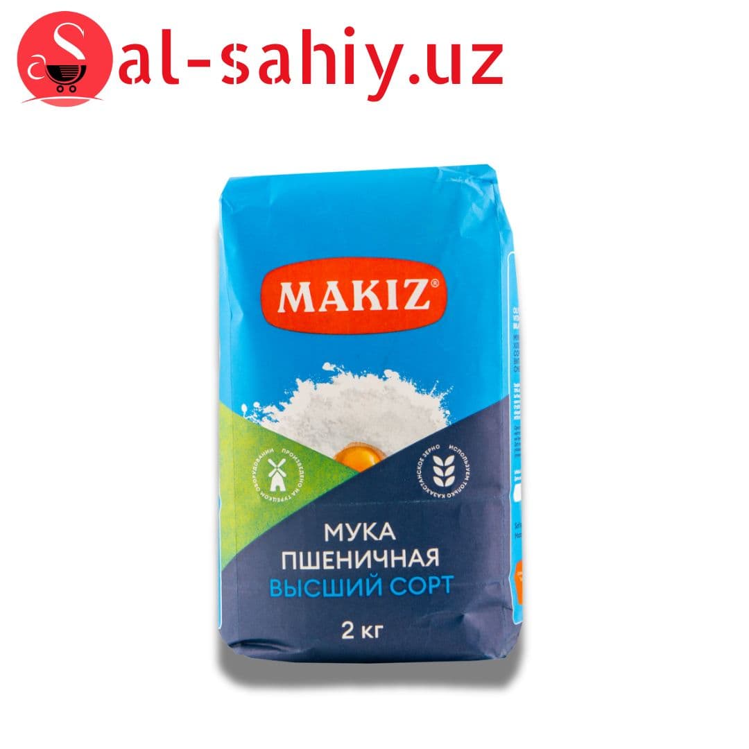 Мука "MAKIZ" 2кг в/с