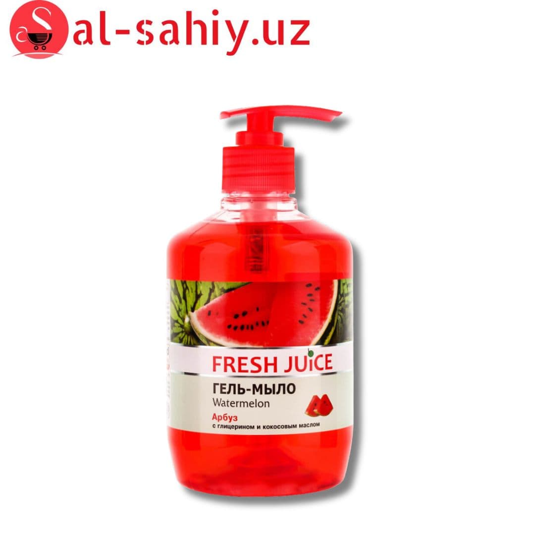 Крем-мыло Fresh Juice Арбуз 460мл