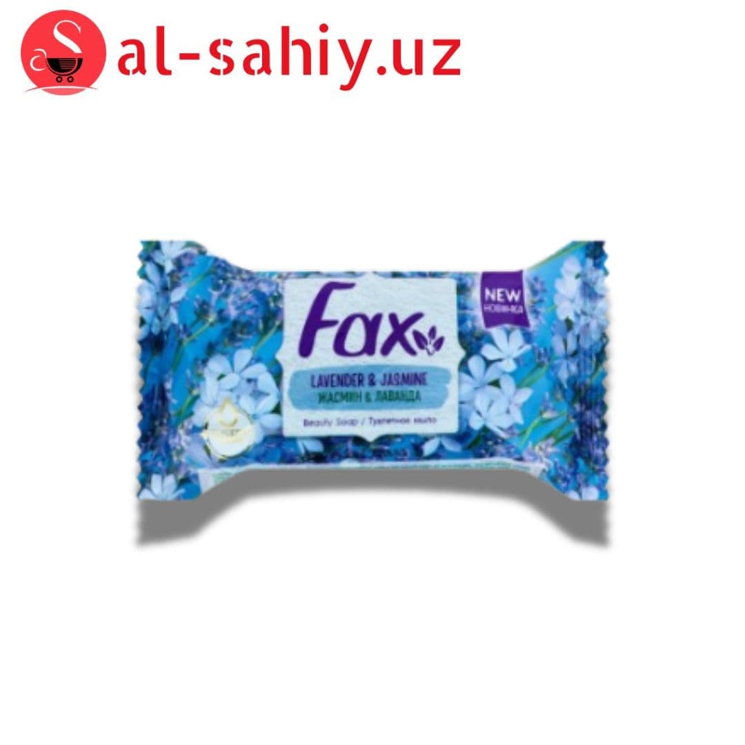 Мыло туалетное FAX 125гр JASMIN