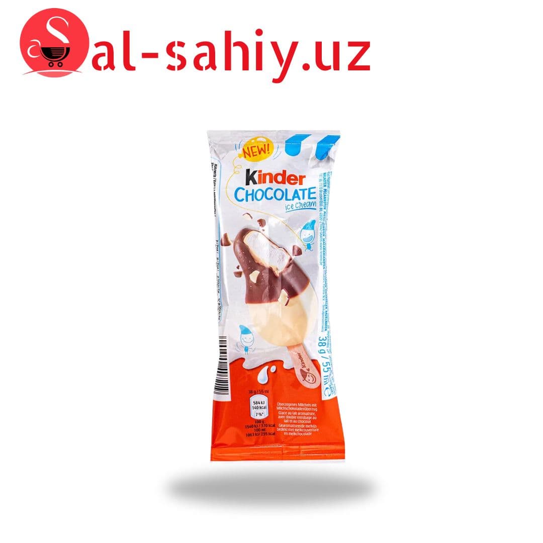 Мороженное "KINDER CHOCOLATE"