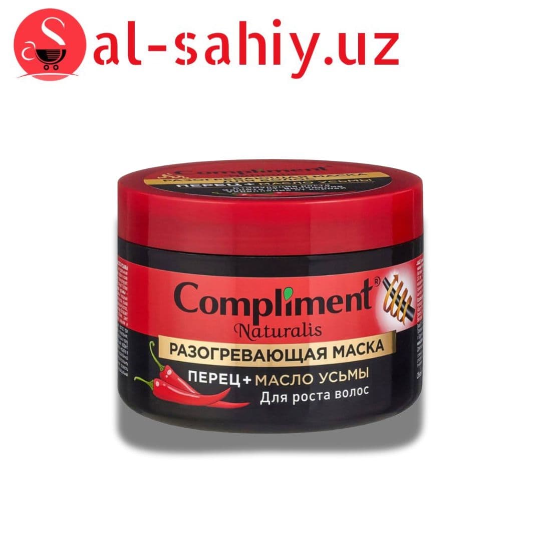 Маска для волос Перец + масло усьмы  500мл "Compliment"