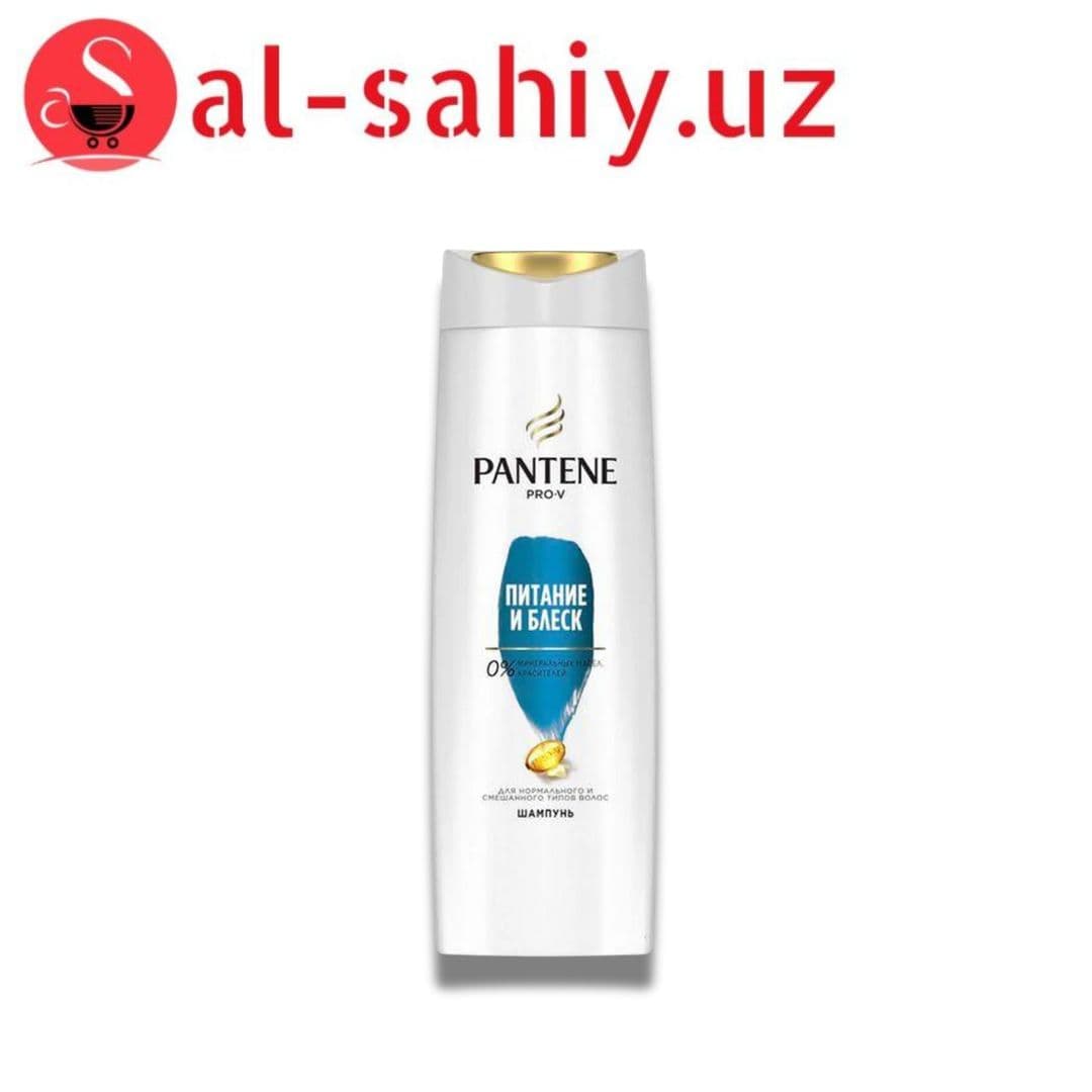 Шампунь PANTENE Питание и блеск 3в1  250мл