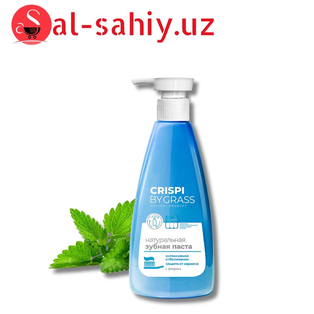 Зубная паста "ECO CRISPI" 250мл
