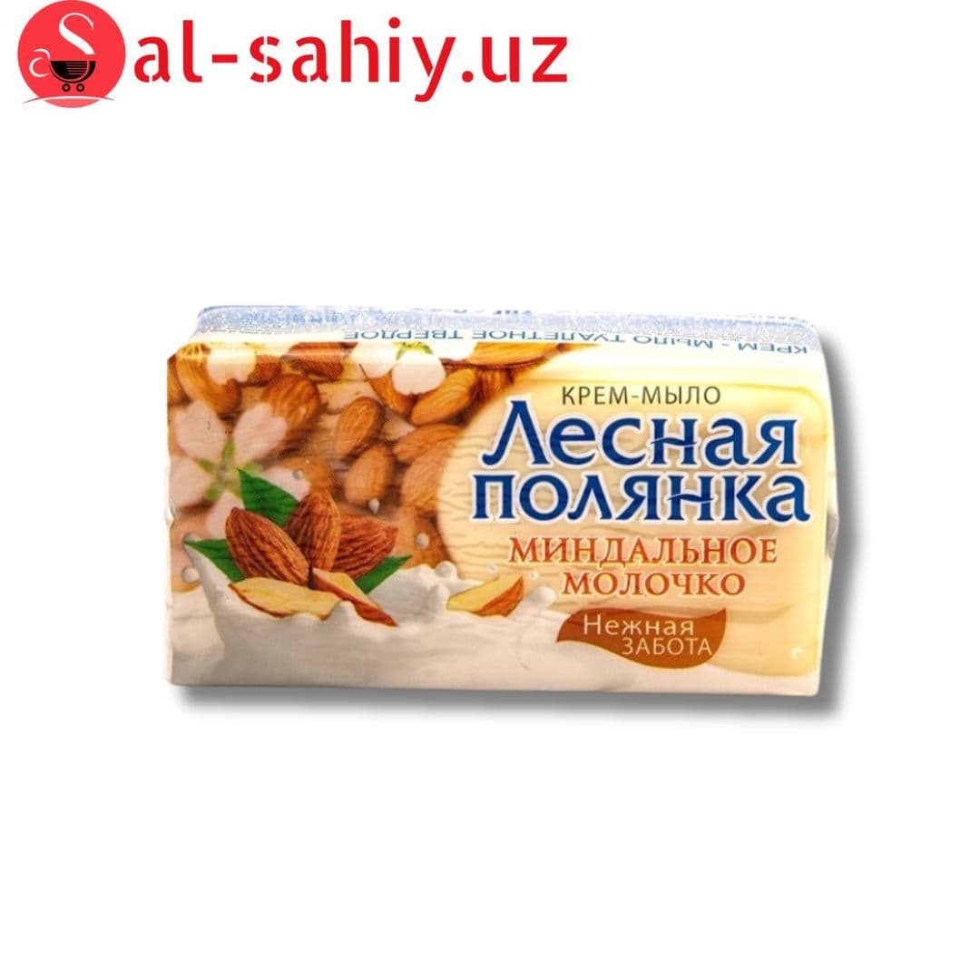Крем-мыло "Лесная полянка" 140гр