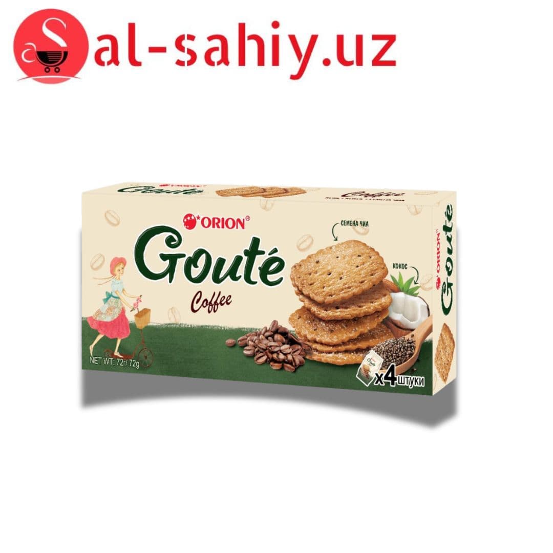 Печенье затяжное Goute