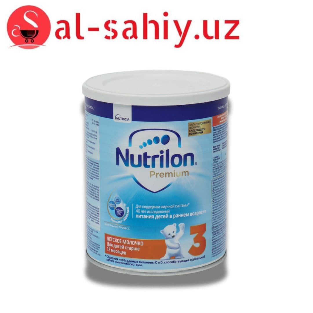 Nutricia Nutrilion 3 400gr palm oil free New