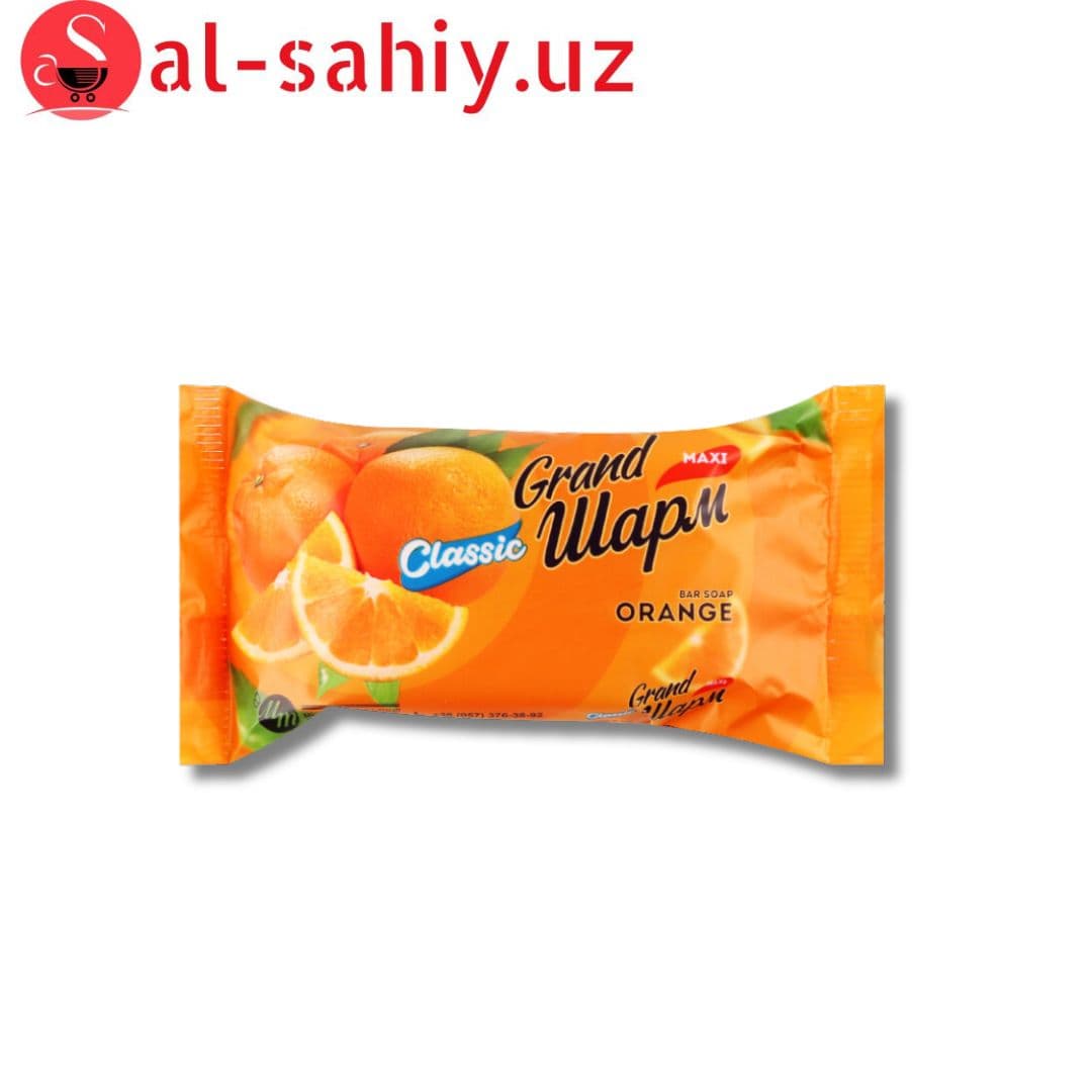 Мыло туалетное NICOS econom soap Olive 350гр