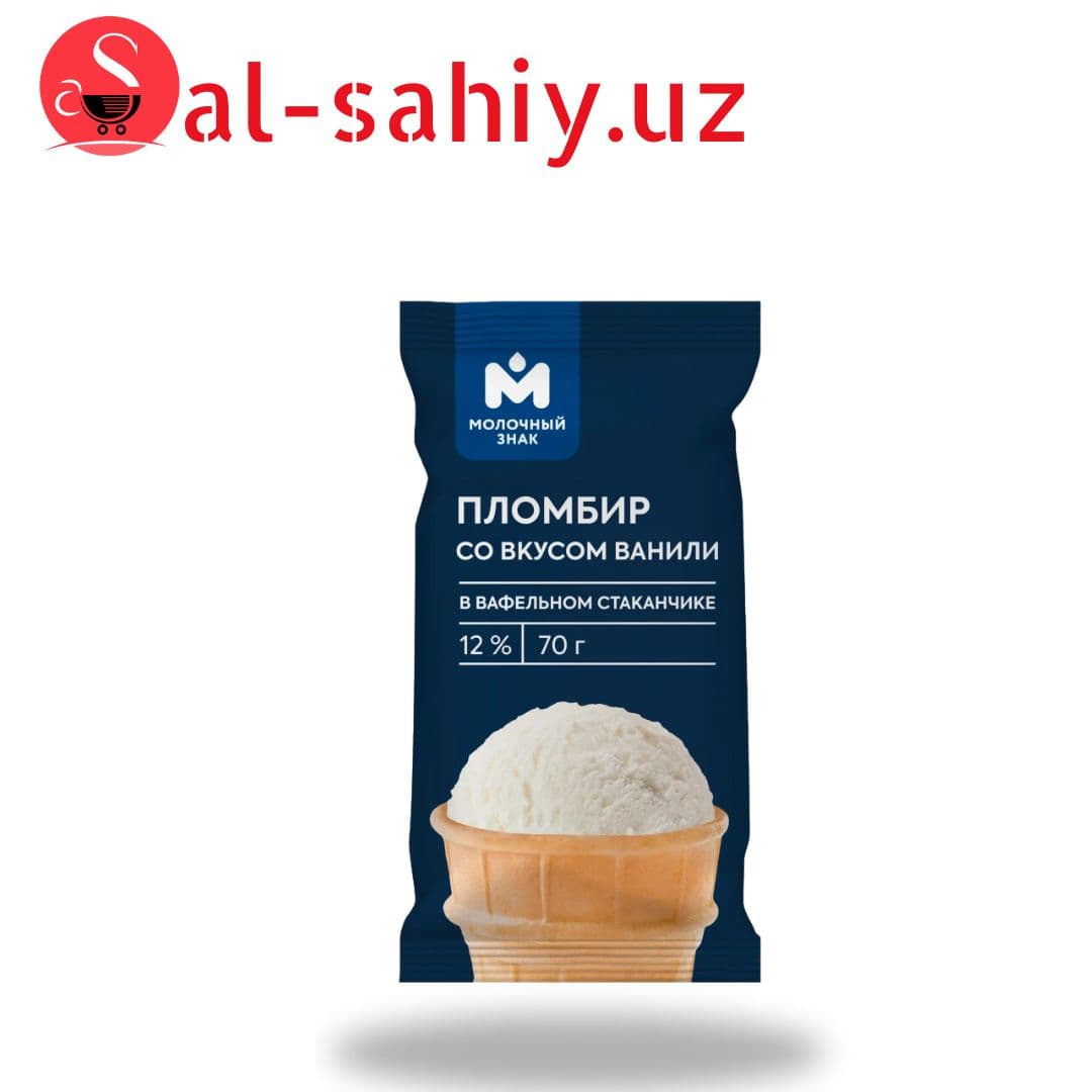 Мороженое Знак