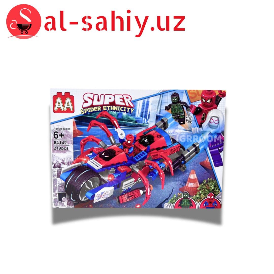 Игрушка CITY HERO 0219
