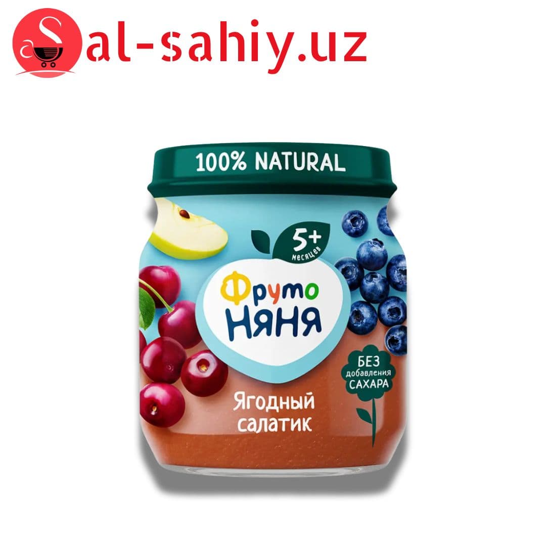 Фруто Няня 100 г Ягодный салатик