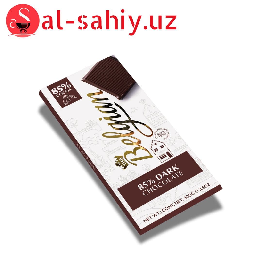 Belgium Dark (210 гр)