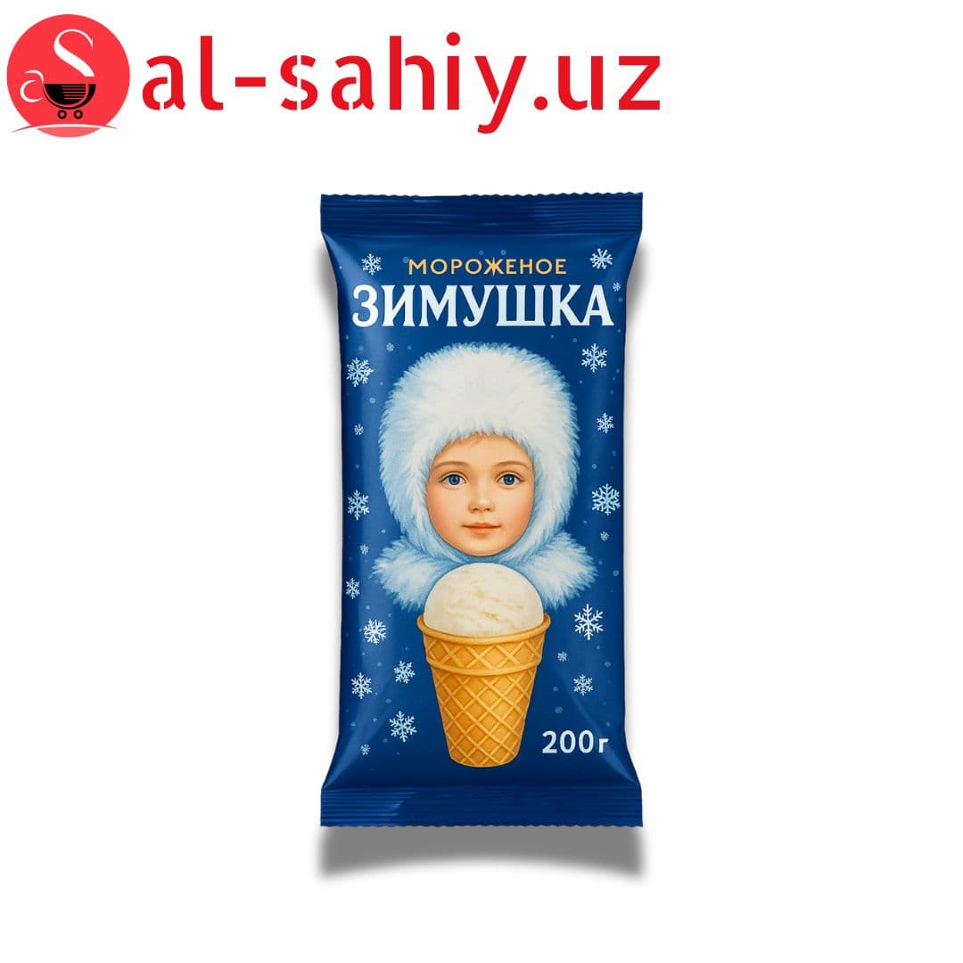 Мороженое  Зимушка 200гр