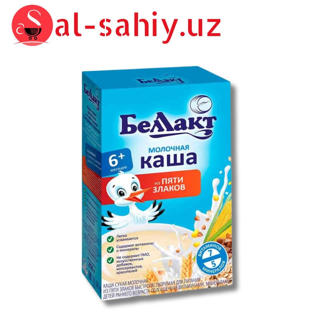 Смесь сухая молочная Беелакт 5 злаков 250 гр