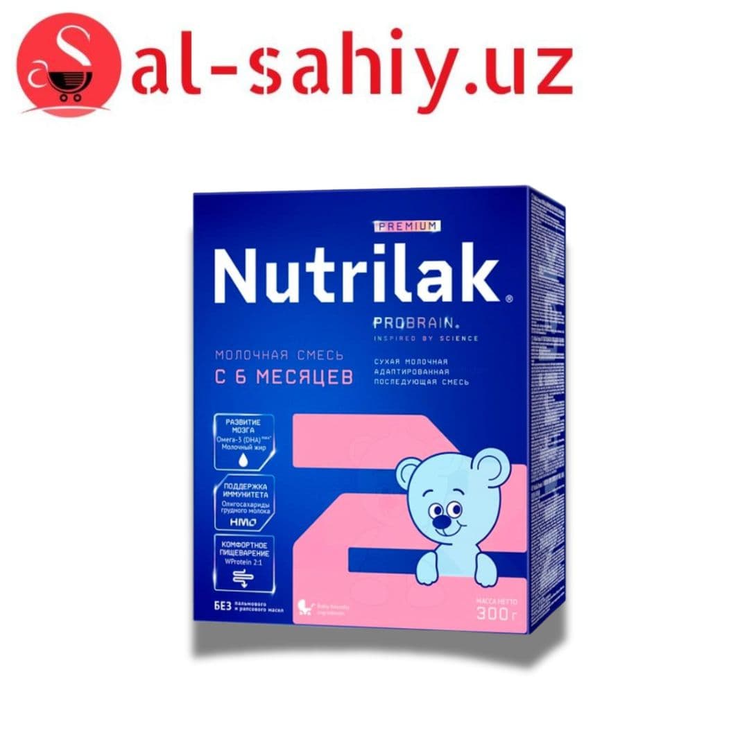 Сухая молочная смесь "Nutrilak Premium 2" адаптированная  последующая 300 гр