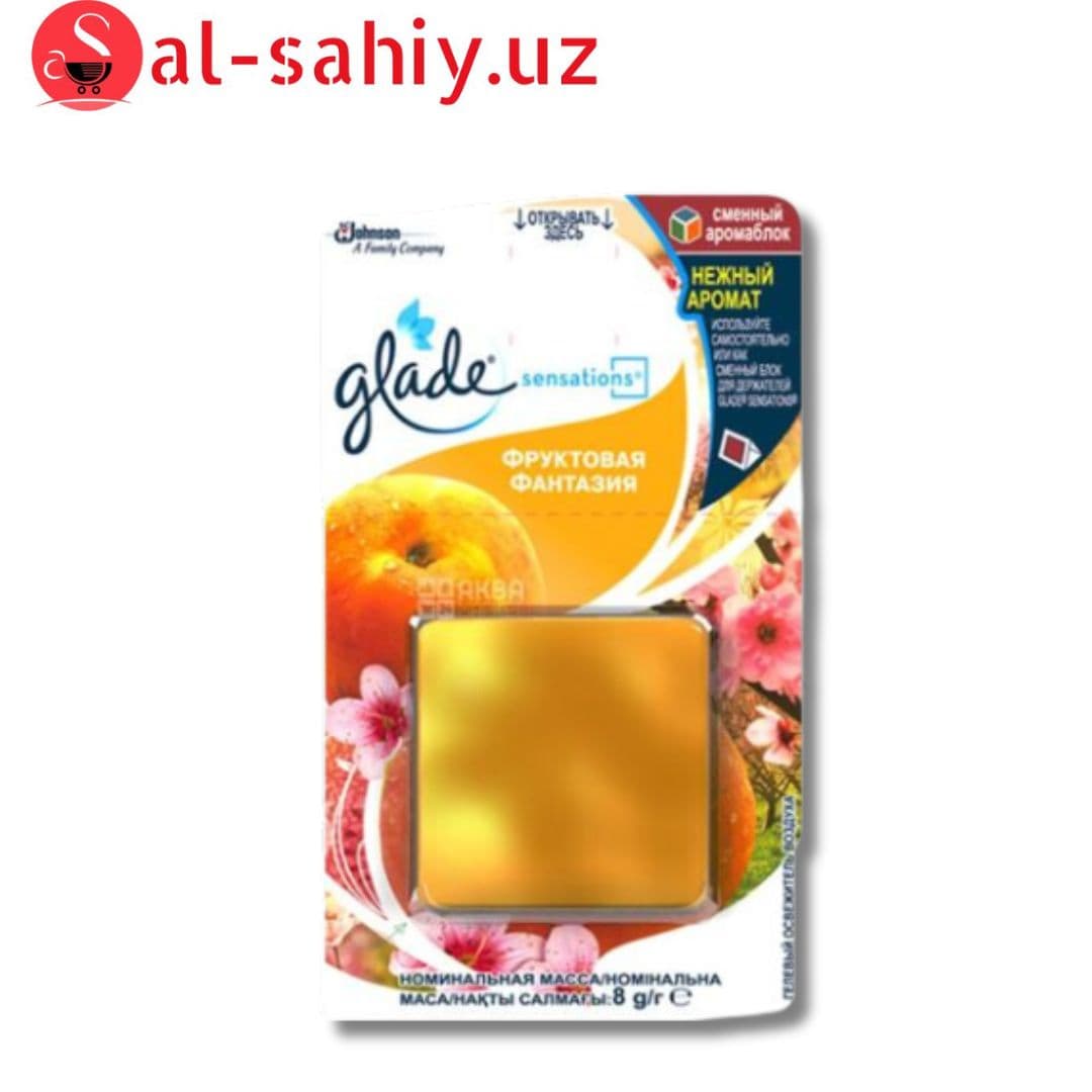 Glade Sensations Фруктовая фантазия см/бл 8г