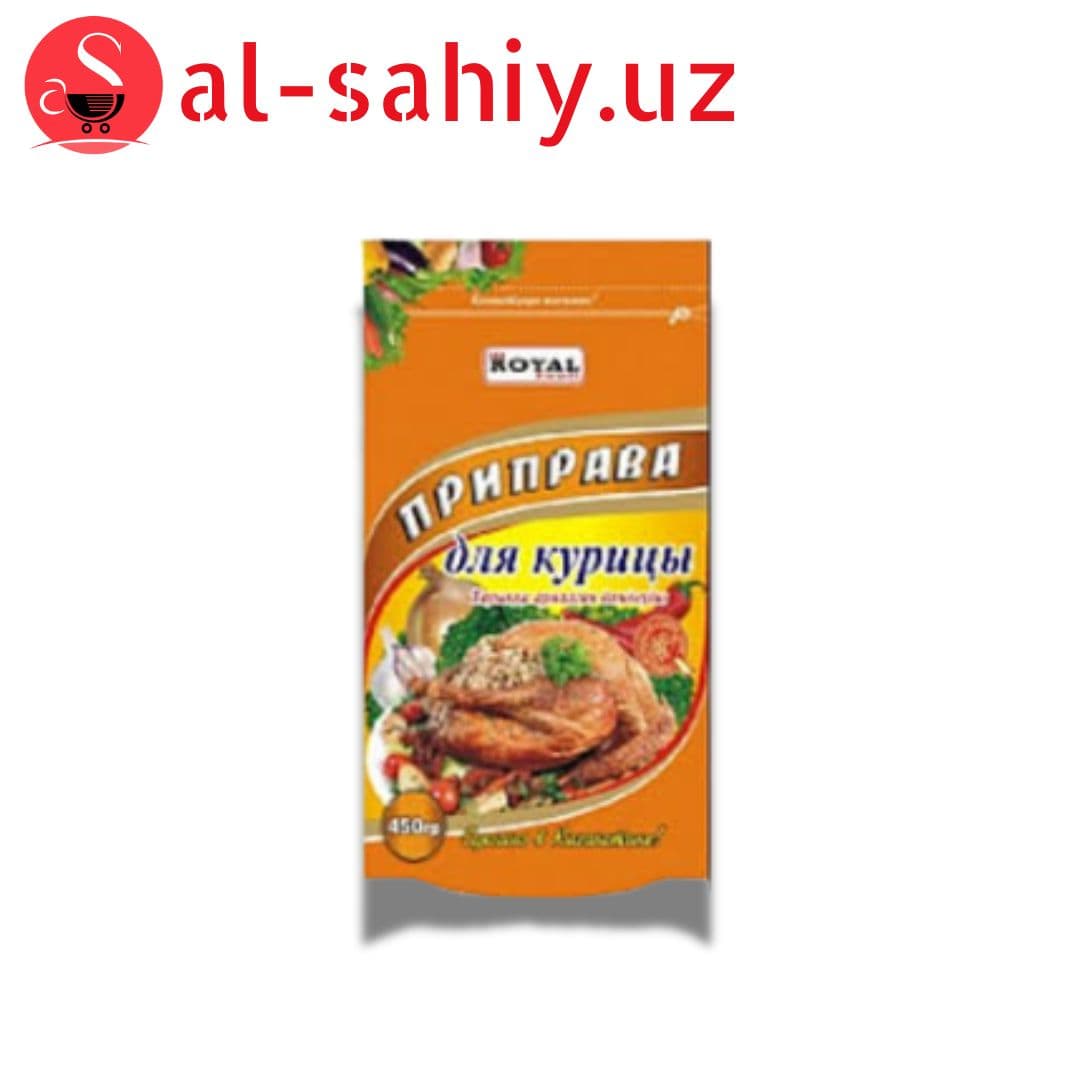 Приправа для Курицы 170гр