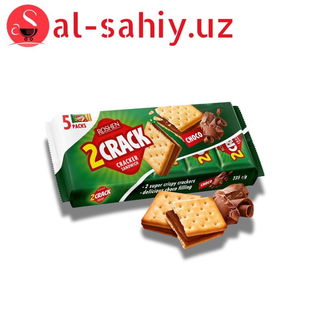 Крекер "ROSHEN" 2 Crack шоколадная начинка 235г