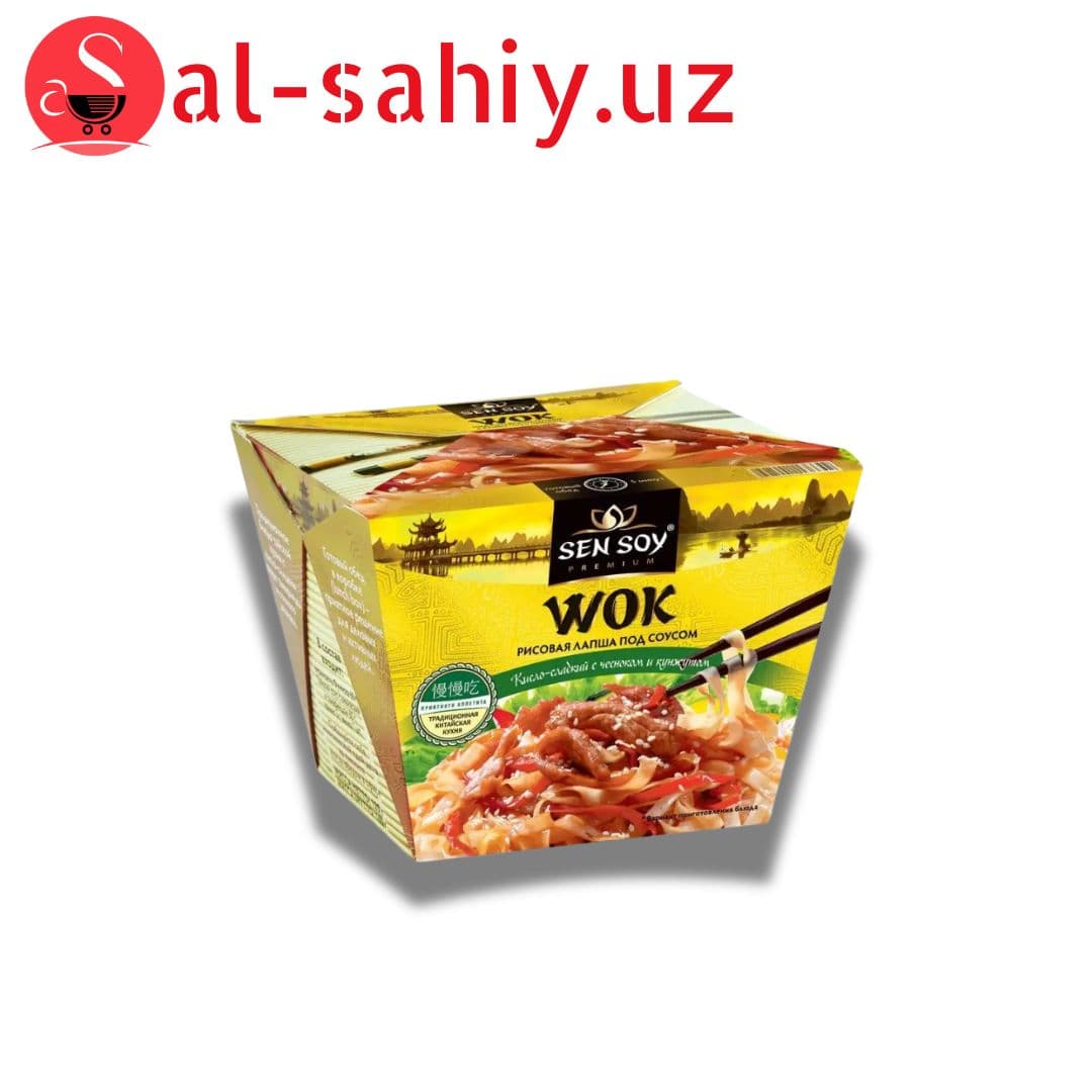 Вермишель SEN SOY Рисовая лапша китай соус Wok 125г(Состра):12