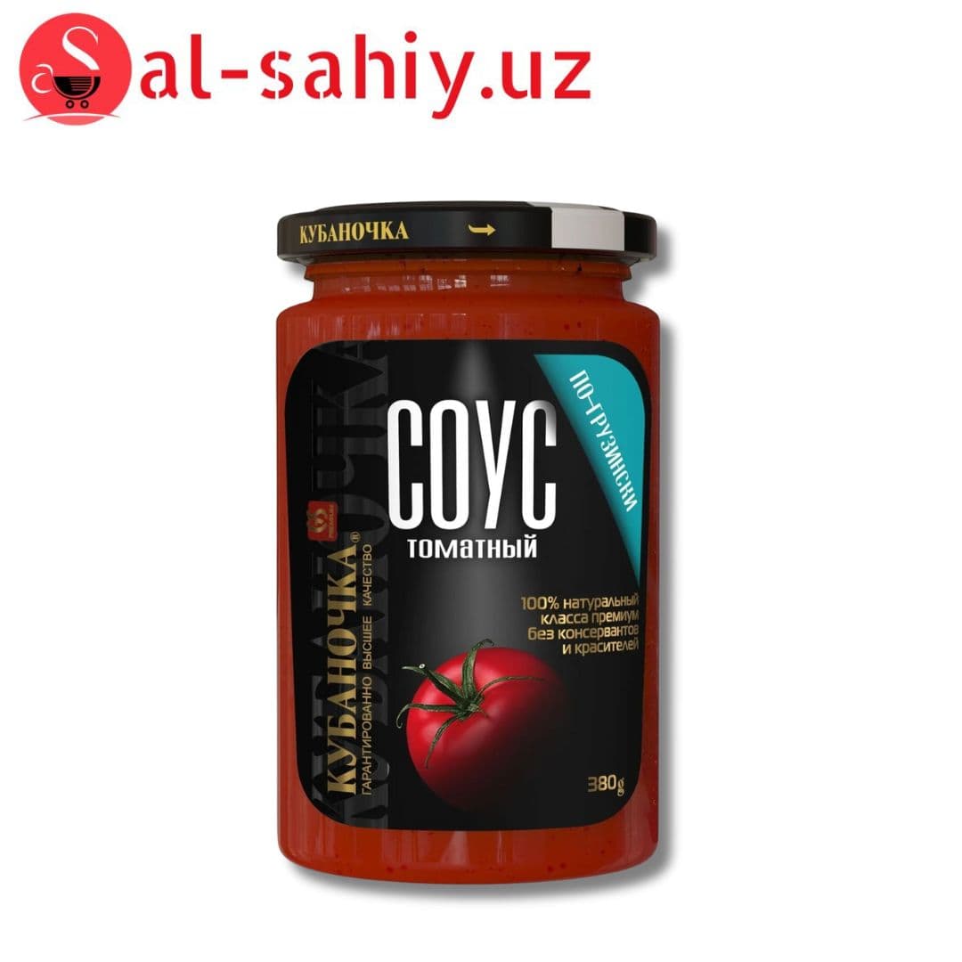 Томатный соус Кубаночка по-Грузински (380 г)