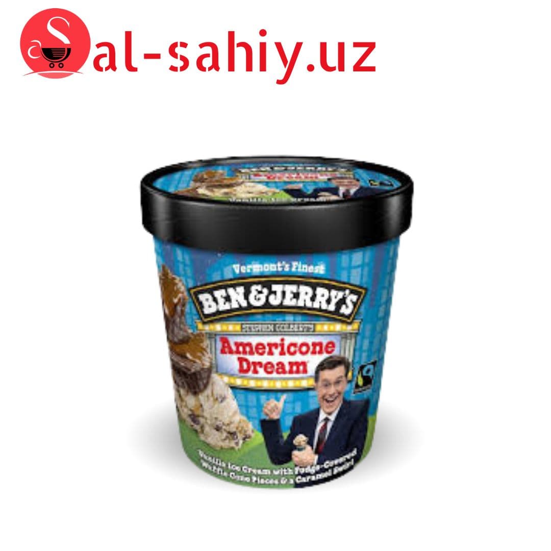 Мороженое America 100гр