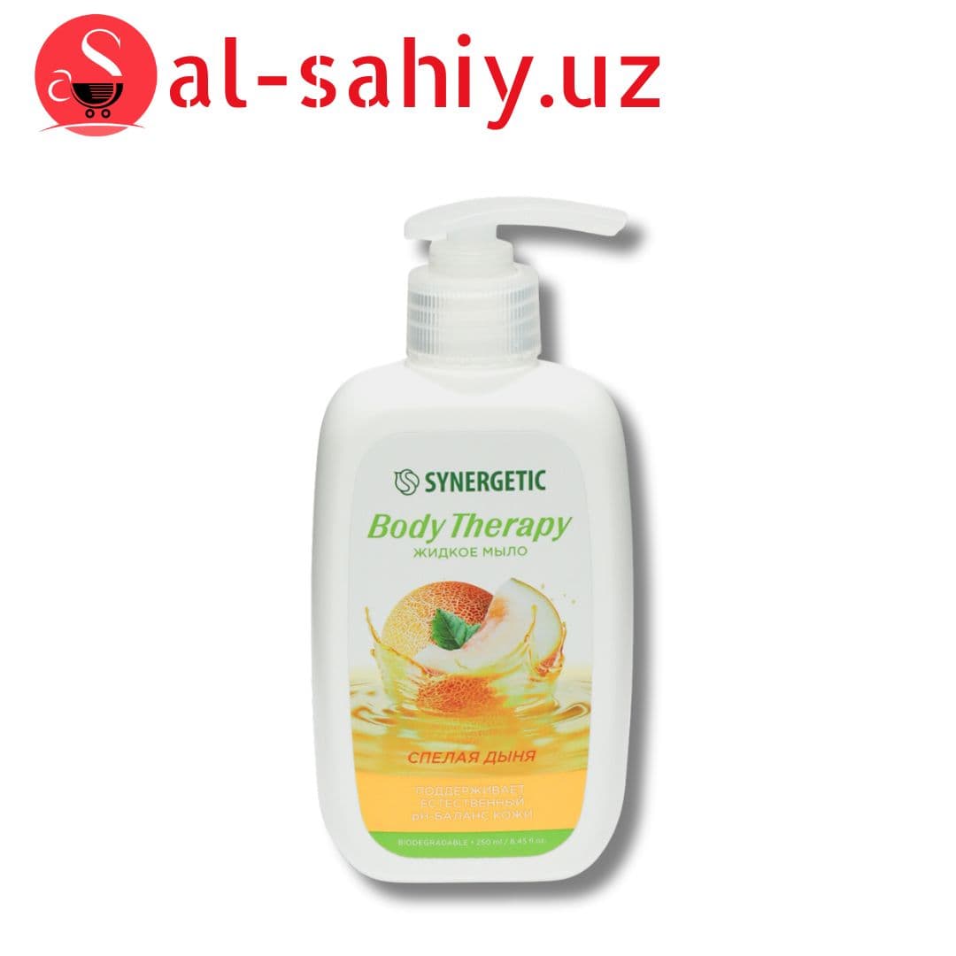 Жидкое мыло SYNERGETIC  0,25л  Спелая дыня