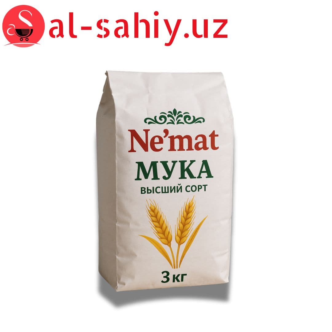 Мука  "Ne'mat" высший сорт  3кг