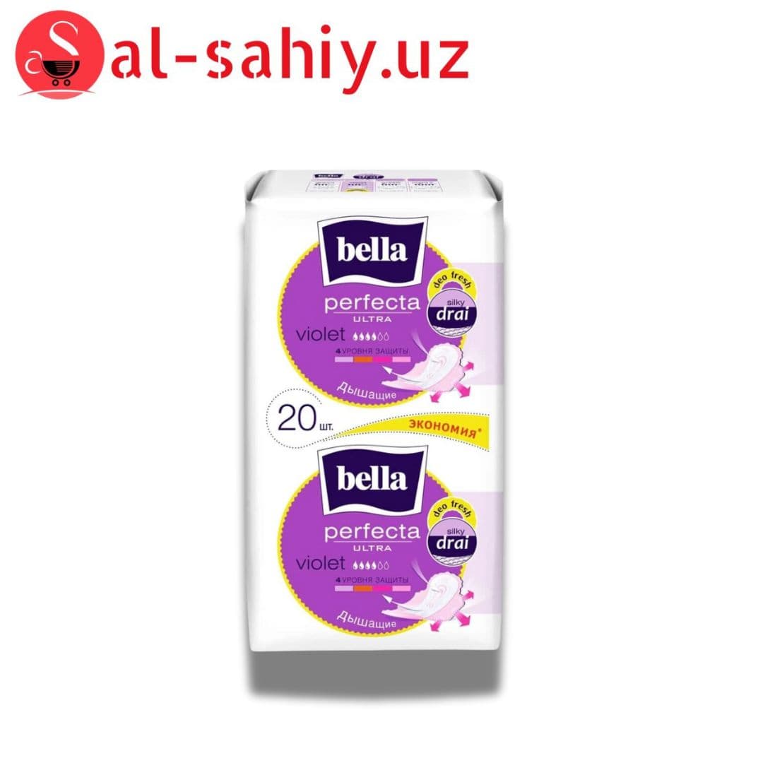 Ультратонкие прокладки "Bella Perfecta Ultra VIOLET Deo Fresh" по 20 шт