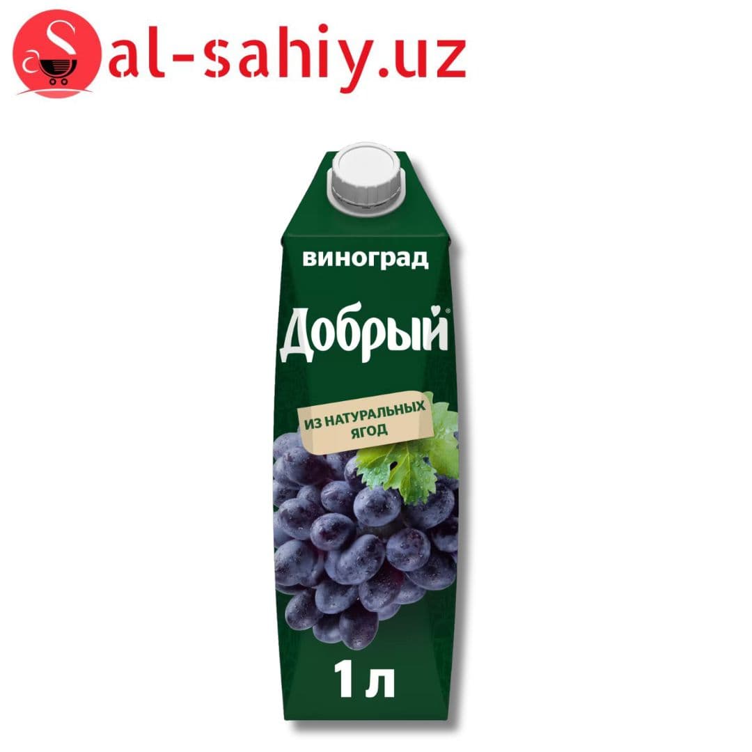 НЕКТАР ДОБРЫЙ ВИНОГРАД, 1 Л
