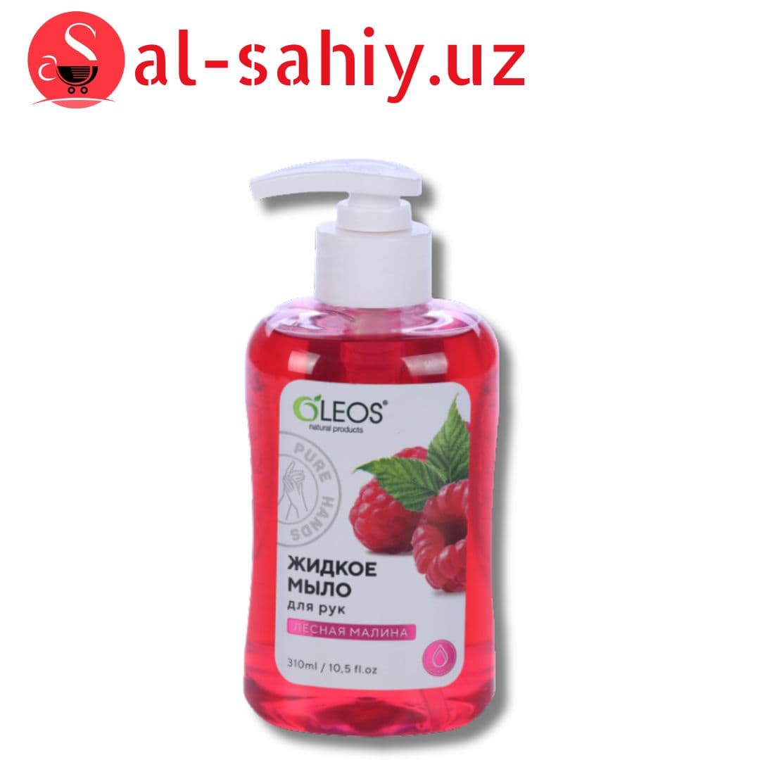 Жидкое мыло SoftCare 0.3л Малина