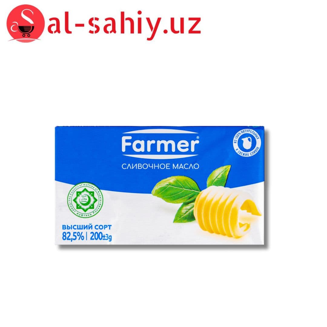 Масло Сливочние "Farmer" 200гр