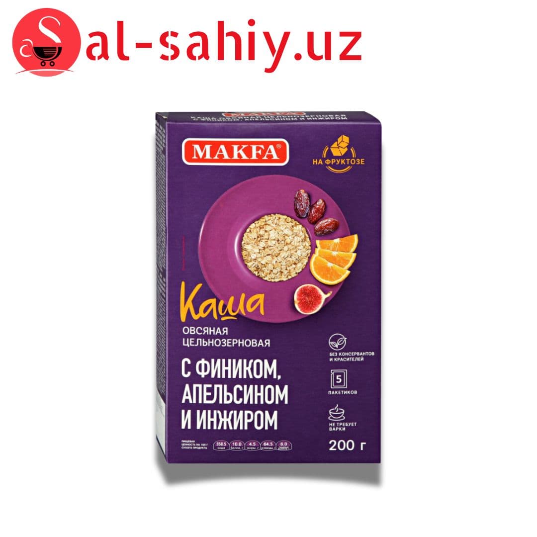 Каша "MAKFA" с фиником, апельсином и инжиром 200 г